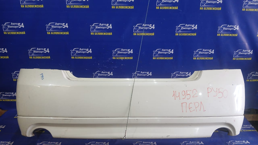 Бампер задний NISSAN FUGA 2004-2007