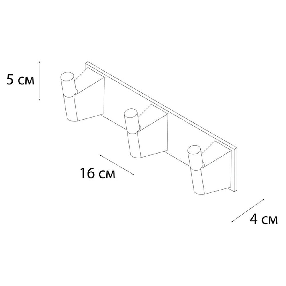 Крючок Fixsen Trend GRAPHITE, Графит (FX-98005-3)