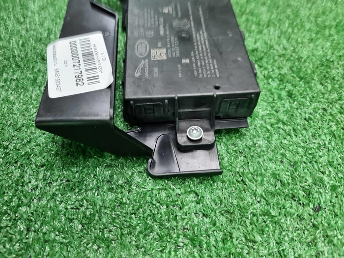 Блок управления Land-Rover Discovery Sport (19-нв)