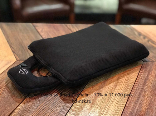 52400162 Надувная накладка на седло мотоцикла-70% Sale