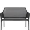 Уличный пластиковый диван Net Bench антрацит