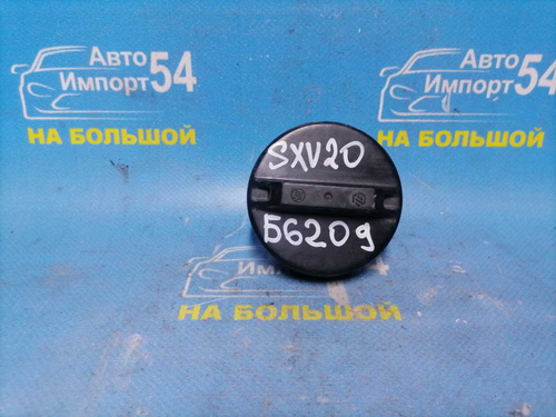 Пробка бензобака TOYOTA CAMRY GRACIA 1996-2001