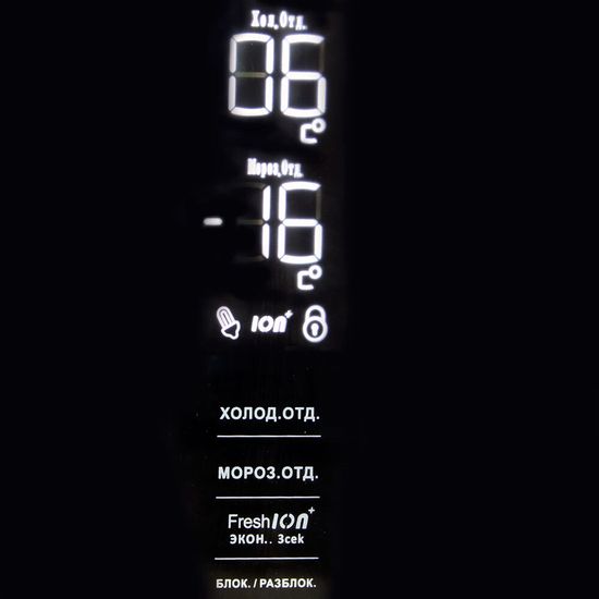 Холодильник Ginzzu NFK-500 Black glass