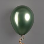 Шар (12''/30 см), Ретро, Авокадо, хром, 50 шт.