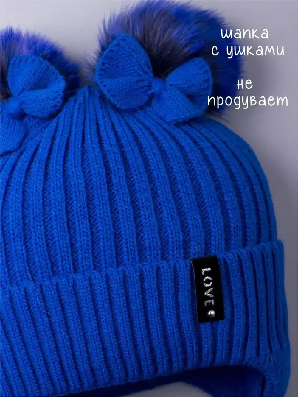 Шапка зимняя вязаная и снуд