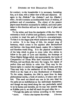 Studies in the Bhagavad Gîtâ. The Yoga of Discrimination | Bhagavan Das