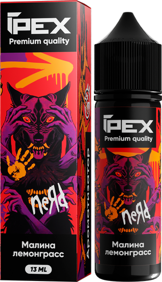 Ароматизатор IPEX Premium Малина Лемонграсс