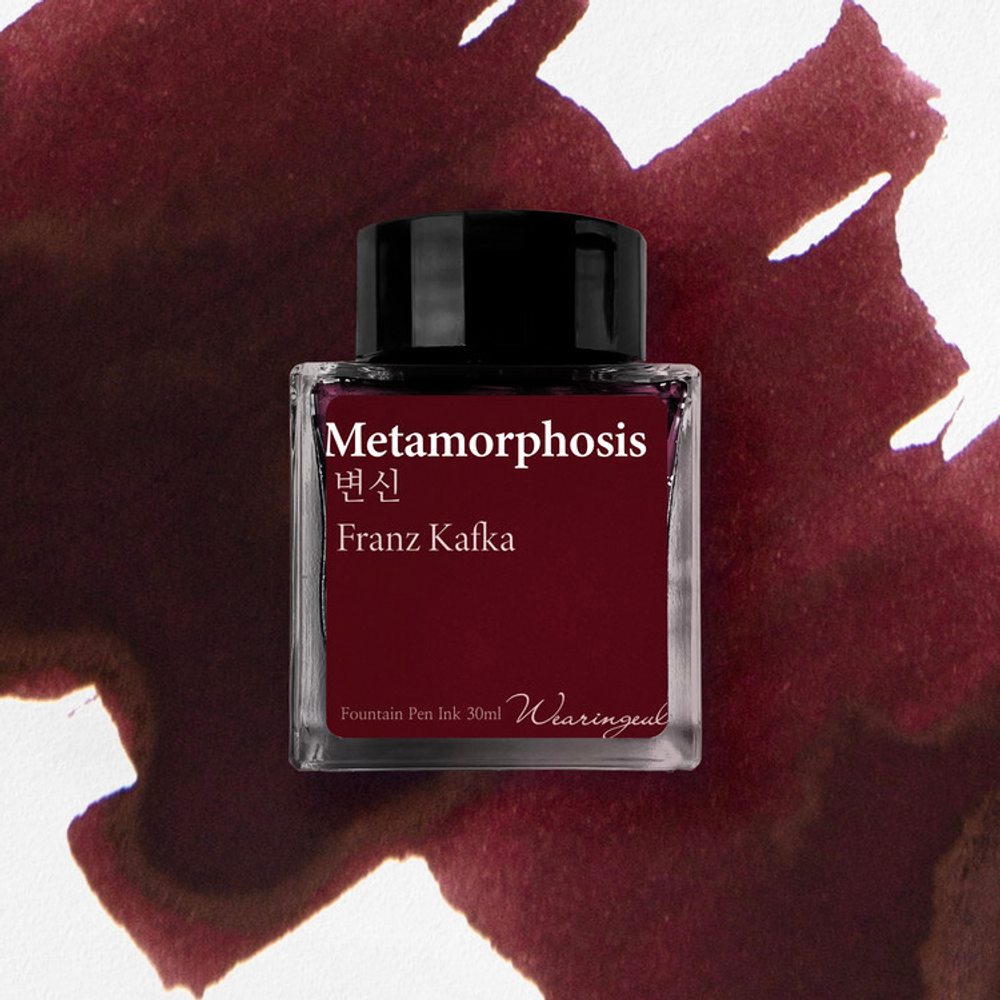 Metamorphosis (Franz Kafka) Ink 30ml