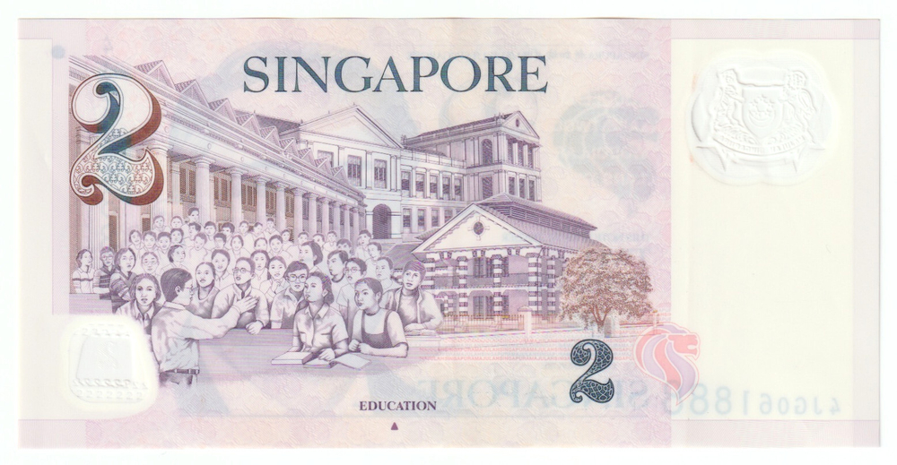 Singapore, 2 Dollars, 2010 – Yusof bin Ishak (AU)