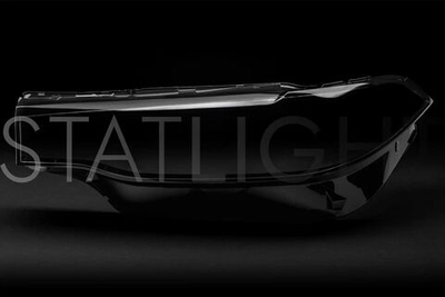 Левое стекло фары BMW X7 G07 2018-2023