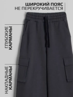 Штаны для девочки серые на осень