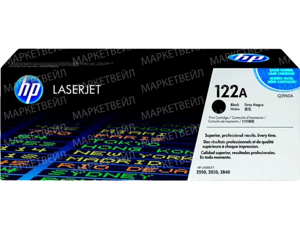 Картридж HP Q3960A (122A) для LaserJet 2550/2550/2820/2830/2840 черный