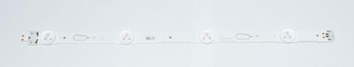 S_5U75_40_FL_L04_ REV1.3_150305_LM41-00120S купить планка светодиодов телевизора SAMSUNG