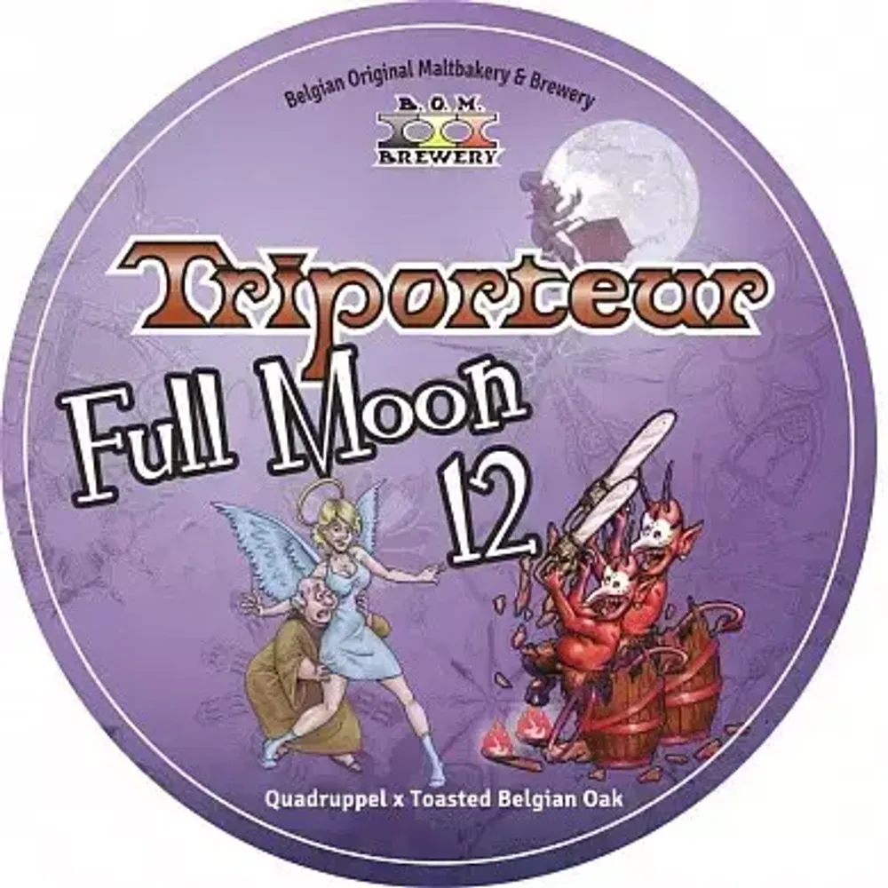 Пиво Трипортер Полнолуние 12 / Triporteur Full Moon 12 20л - кег