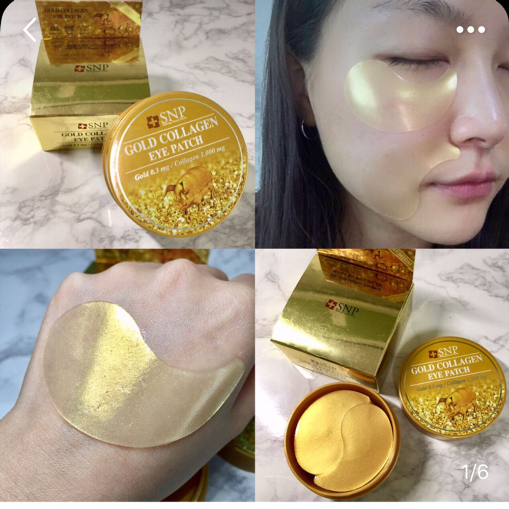 SNP Gold Collagen Eye Patch патчи для глаз на основе экстракта коллагена