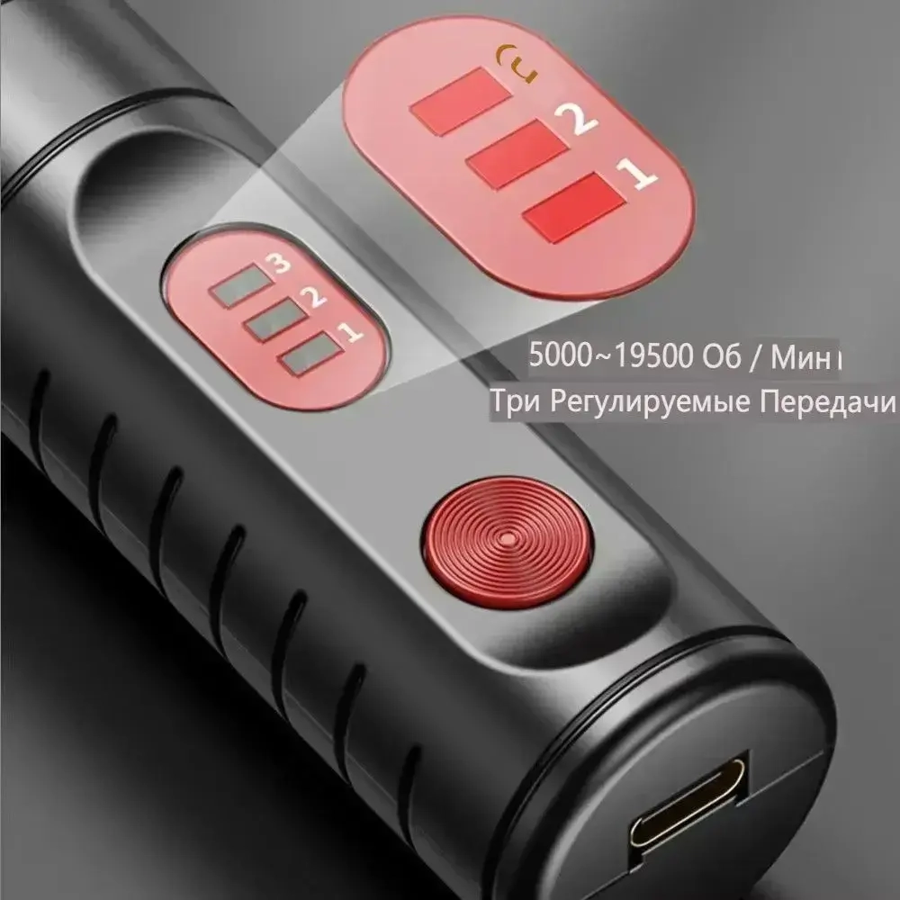 5000-19500r 4,2 В Беспроводная электрическая дрель Гравировальный станок Перезаряжаемый инструмент Микро-роторный гравер