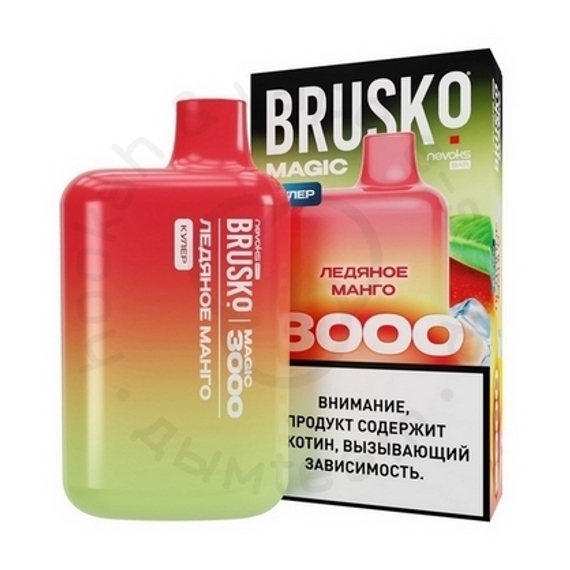 Одноразовая ЭС BRUSKO MAGIC 3000 с ароматом ледяного манго, кулер, 20мг/см3, 3 мл (M)