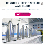 Презервативы Drywell с дополнительным лубрикантом (6 шт)