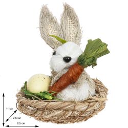 GAEM Изделие декоративное "Гнездо пасхальное", L9,5 W9,5 H11 см