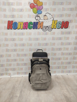 Коляска прогулочная Rant Life Latte