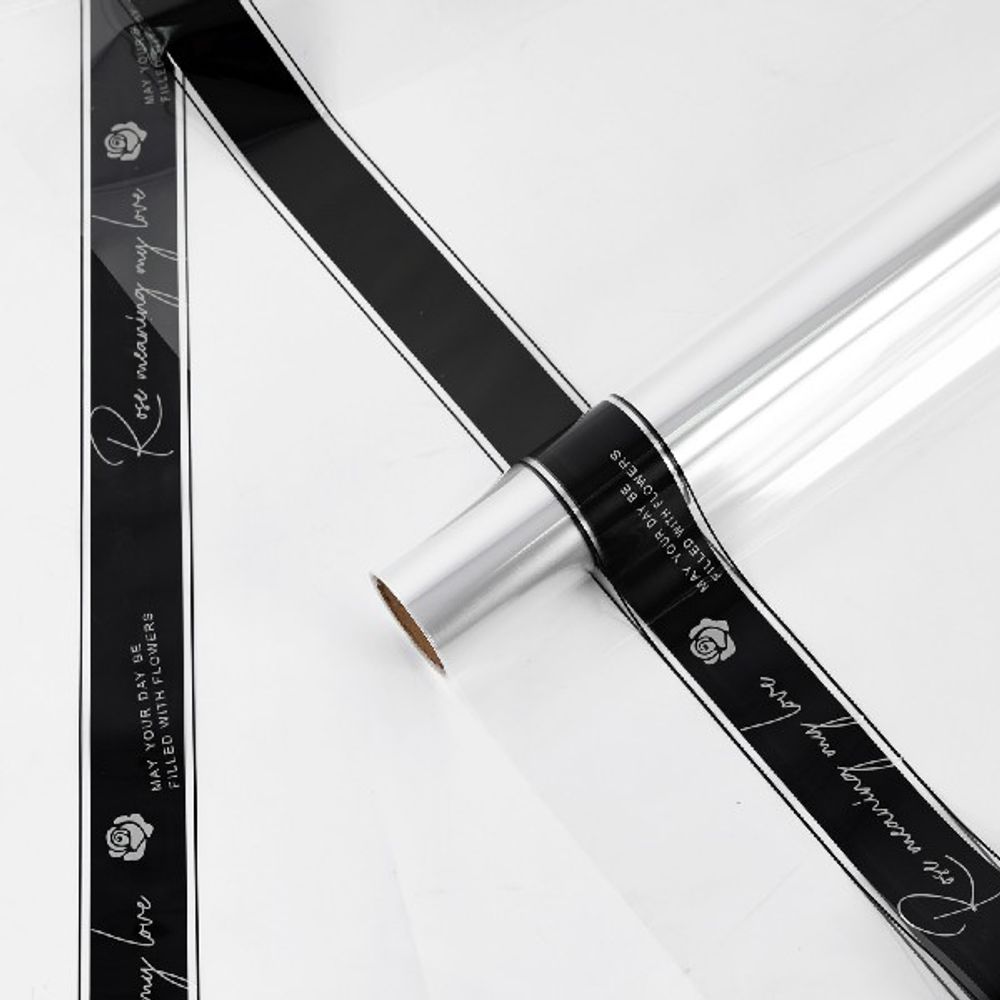 Пленка прозрачная "Комплименты" 56см*9м надпись на Черном