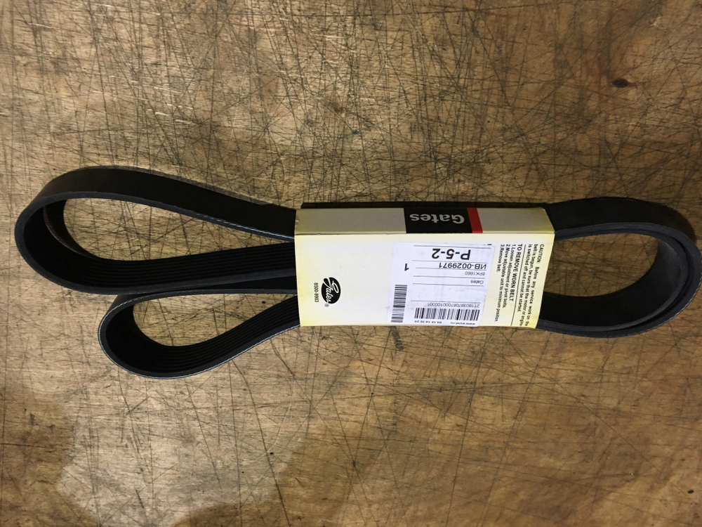 Ремень 8PK1660