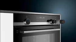 Встраиваемый электрический духовой шкаф Siemens HR538ABS1