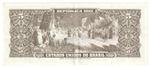 Brasil, 5 Cruzeiros, 1950 - 1964, XF
