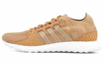 Кроссовки Adidas Originals Eqt Support Ultra Pusha T Brown Paper Bag
