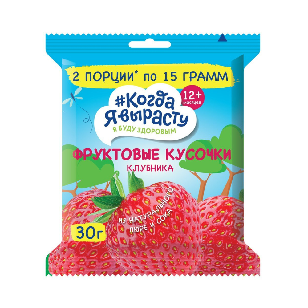 Фруктовые кусочки Когда Я выросту яблоко с клубникой 30 гр