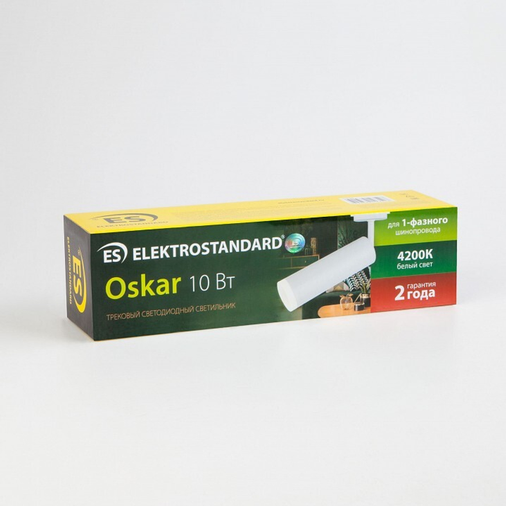 Трековый светильник Elektrostandard LTB28 белый