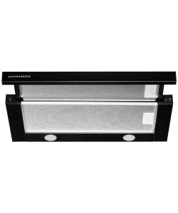 Встраиваемая вытяжка Kuppersberg SLIMLUX 60 B