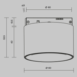 Трековые светильники магнитные Alfa S Levity 2700К 5Вт 36°