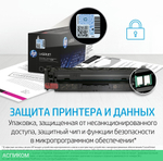 Картридж HP 207X циан (W2211X)