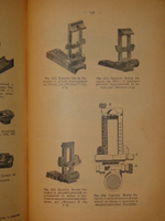"Стрельба пулей. Охотничье пульное ружьё. В двух томах". С.А.Бутурлин. 1913г.