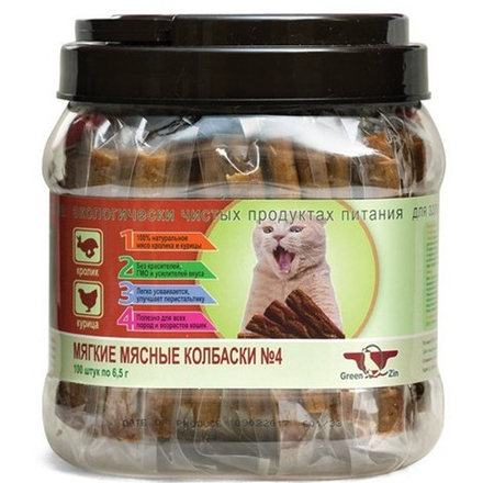 Лакомство GREEN QZIN "Подвижность" №4 для кошек, мягкие колбаски с кроликом и курицей - 650гр/100шт.