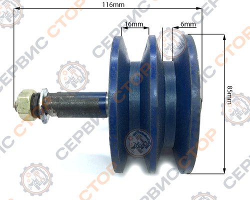 Ролик натяжителя ходового ремня двухручейковый 195N