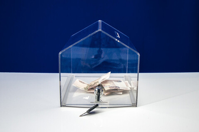 Ящик для пожертвований Домик 200х258х200