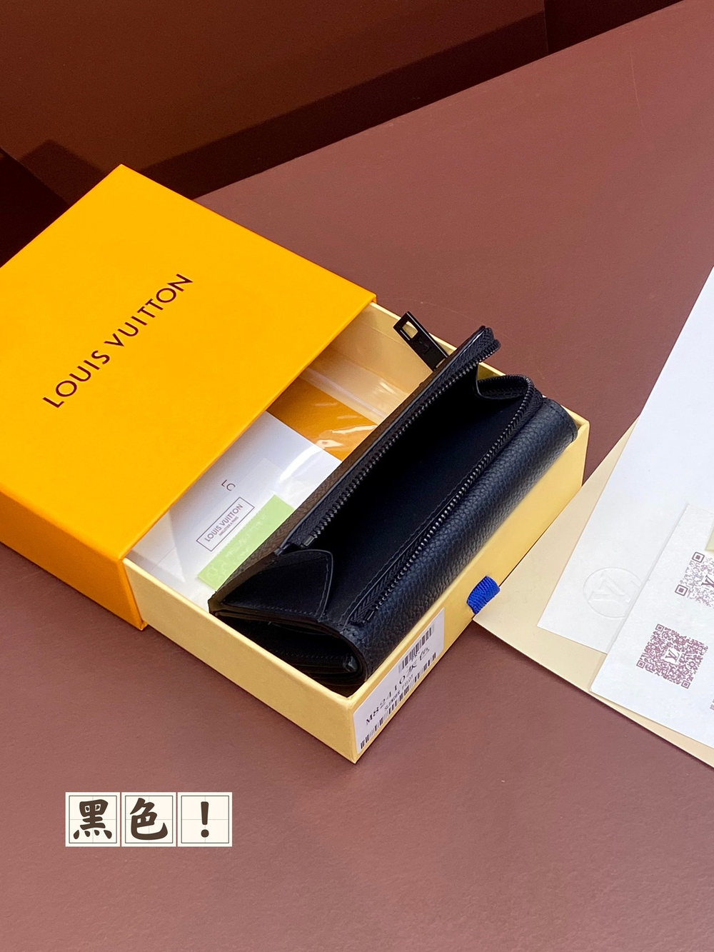 Louis Vuitton Slender Pilot