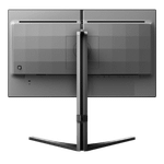 Монитор 24,5" PHILIPS 25M2N5200U/01/00 IPS 1920x1080 390Hz 0,3мс 400кд/м 1000:1 2xHDMI 1xDP Черный