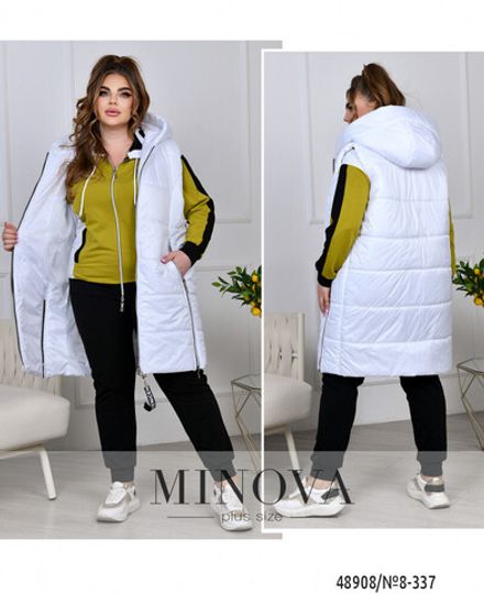 Костюм 8-337-лайм-белый Minova Фото 1