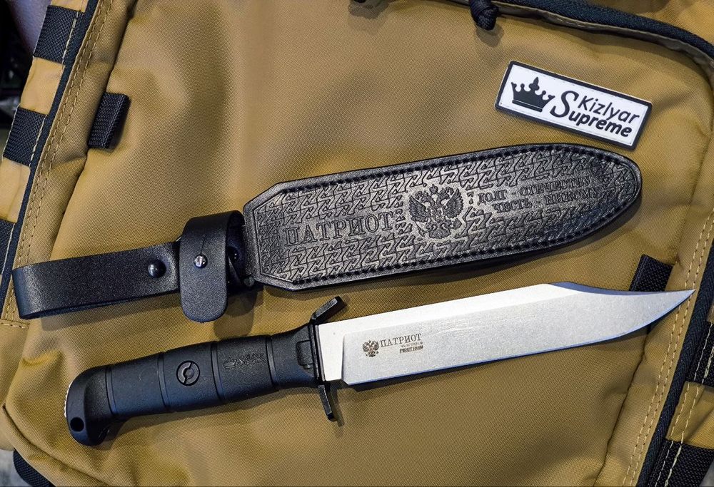 Кожаные ножны ПАТРИОТ