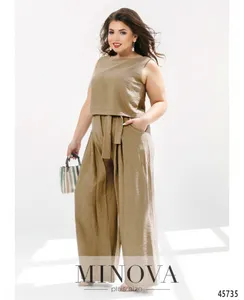 Костюм 4144Б-капучино Minova