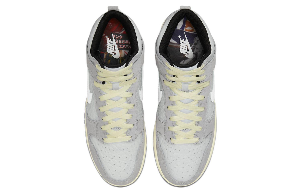 Кроссовки Nike Dunk "Culture Day"