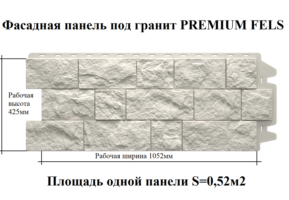 Döcke FELS Панель (Горный хрусталь)