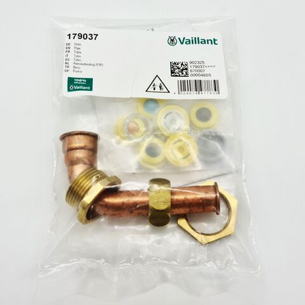 Труба (вход ХВС – подпитка) для котлов Vaillant Тес/ecoTec VUW 179037