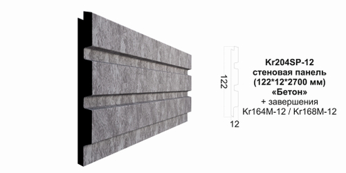 Декоративная панель Kr204SP-12/2.7