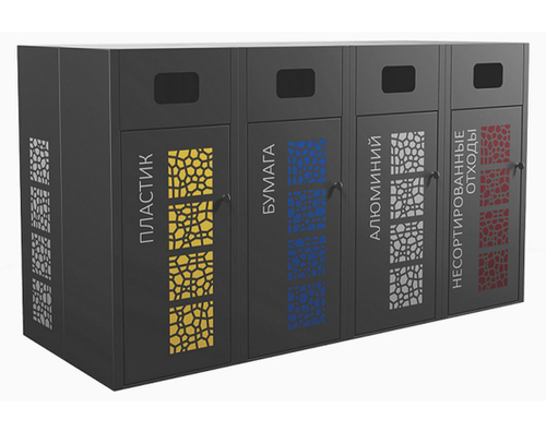 Урна для раздельного сбора мусора Солидум