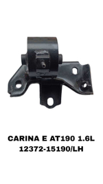 ПОДУШКИ ДВИГАТЕЛЯ CARINA E AT190 1.6L