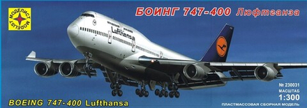 Сборная модель "Боинг-747-400 Люфтганза"